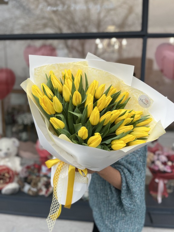 Bukiet "Yellow tulips"