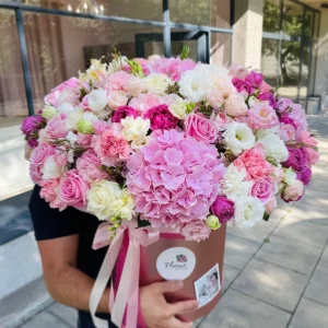 Flowerbox XXL #1