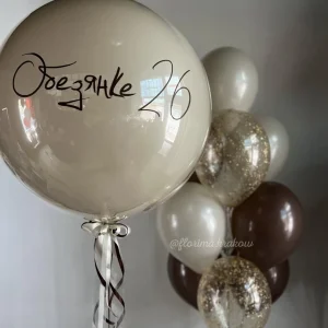 Zestaw balonów #119 balon Bubble i bukiet balonów