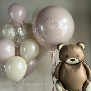 Zestaw balonów #121 Miś i balon z personalizacją