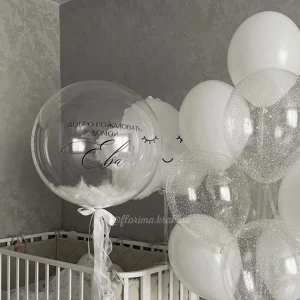 Zestaw balonów #260 Biały na powitanie maluszka