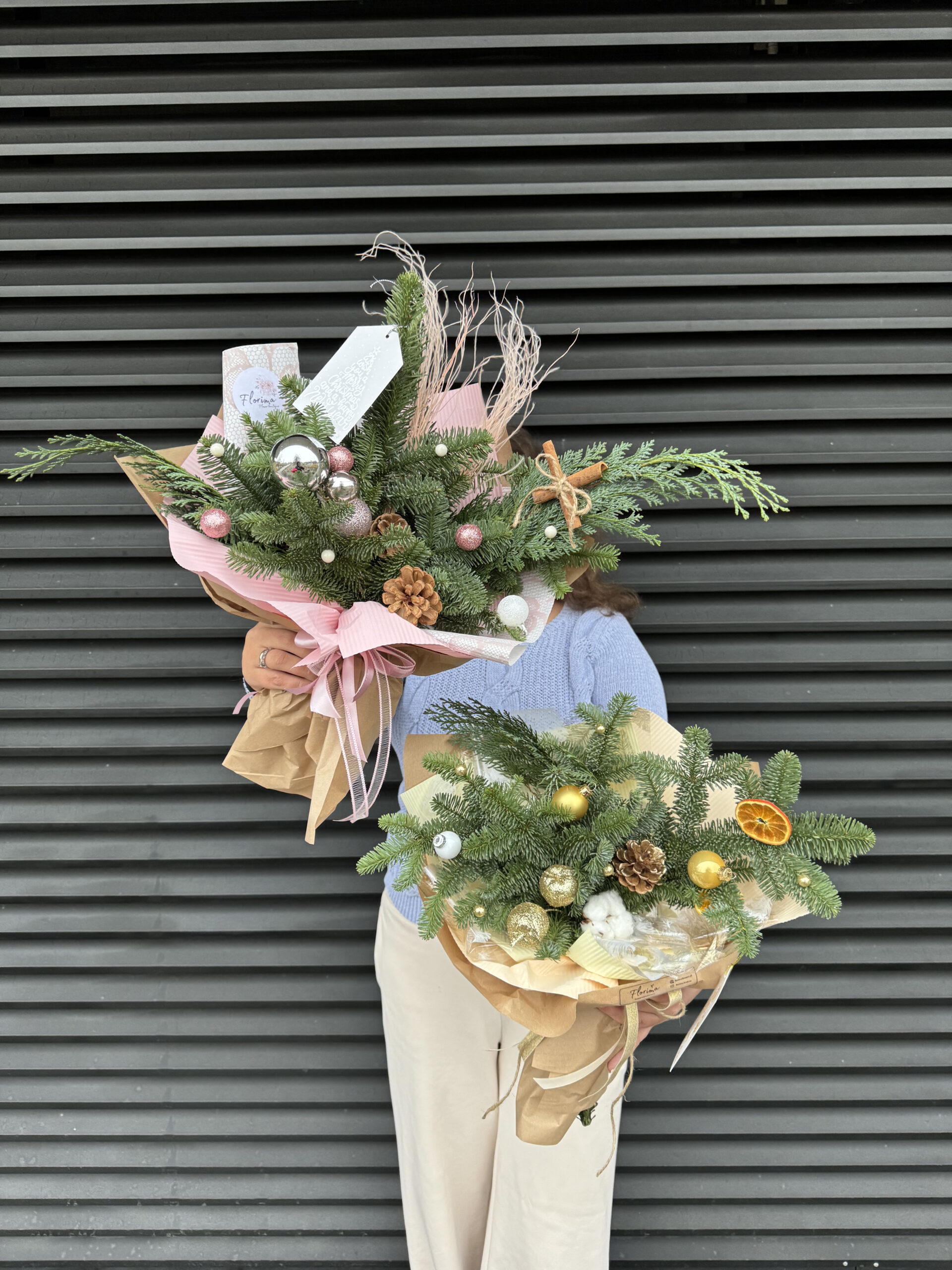 Oprawa, która nadaje charakter całej uroczystości
