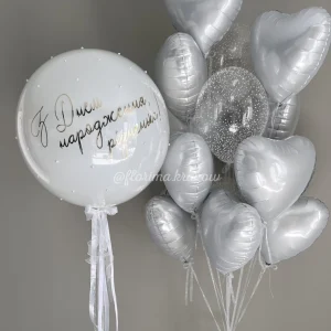 Zestaw balonów #150 balon DoubleBubble i bukiet serduszek
