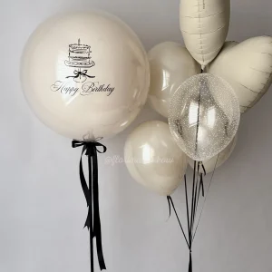 Zestaw balonów #250 z balonem Bubble "Happy Birthday"