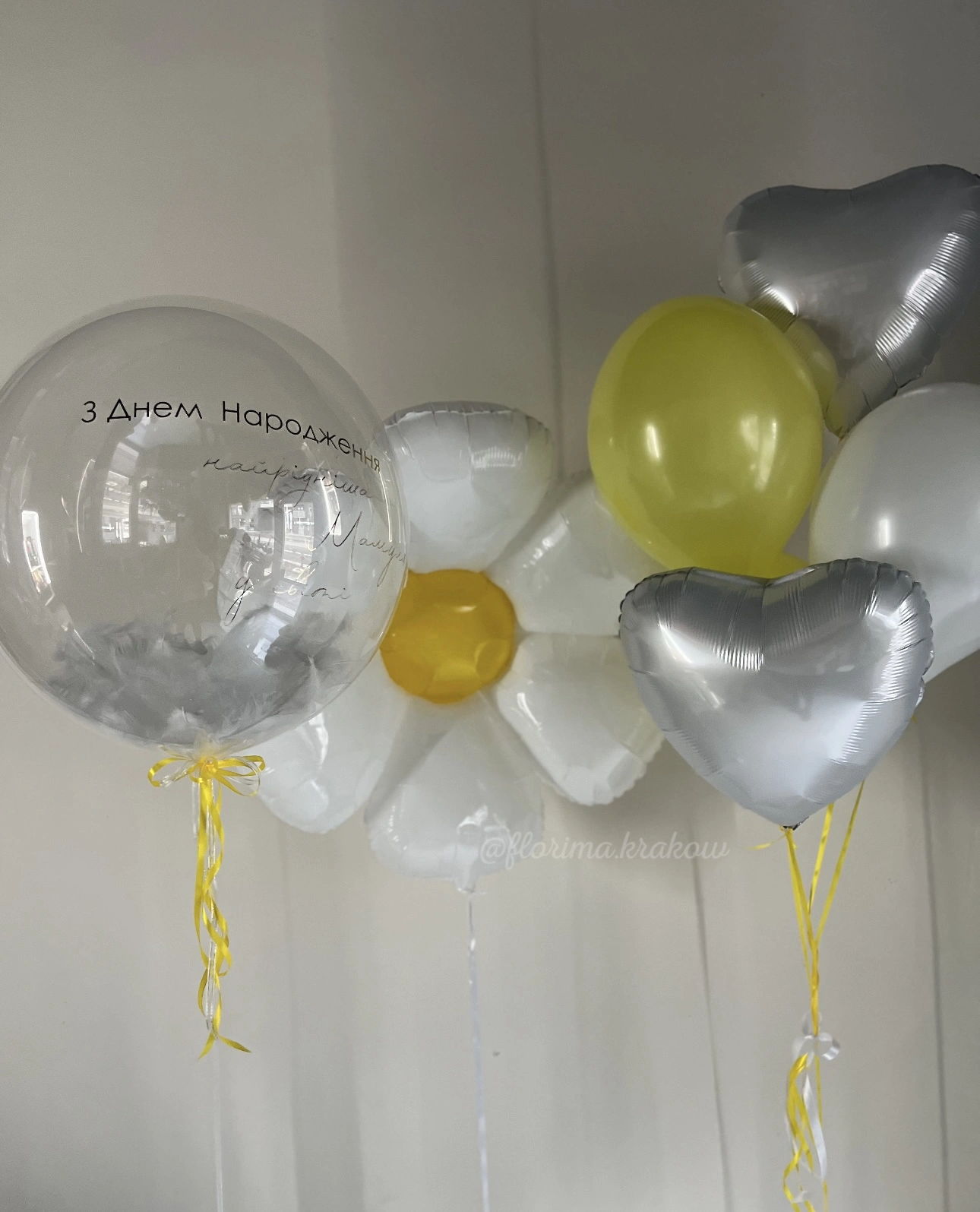 Zestaw balonów #327 z Rumiankiem