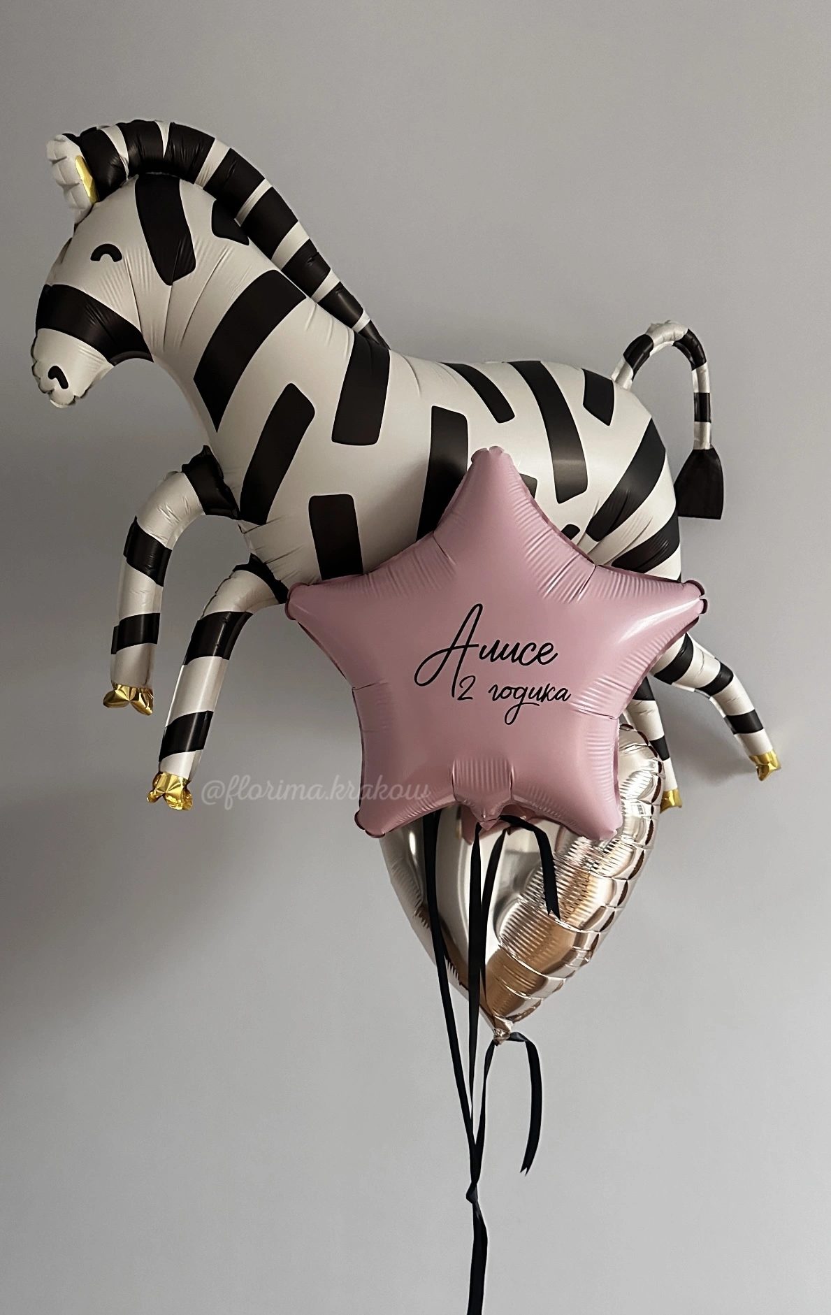 Zestaw balonów #274 zebra i gwiazkda z napisem