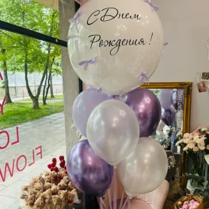 Bukiet balonów #107 Bubble z napisem i lateksowe balony
