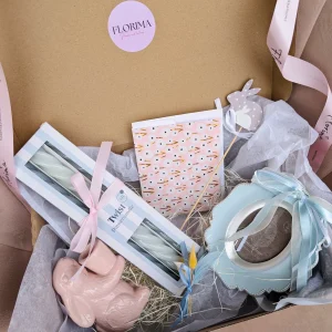 Box-prezent #12