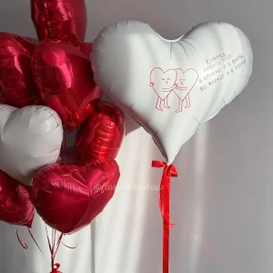 Zestaw balonów #348 Serduszki
