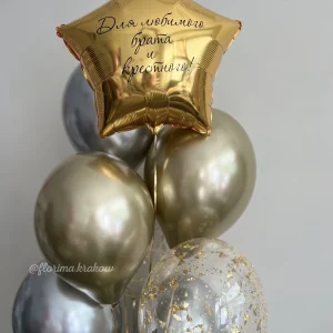 Bukiet balonów #95 z gwiazdką z napisem
