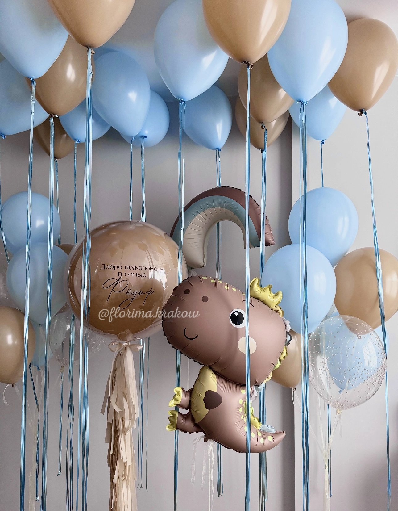 Zestaw balonów #336 z dinozaurem i balonem Bubble