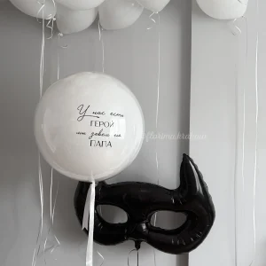 Zestaw balonów #228 z balonem Bat Mask