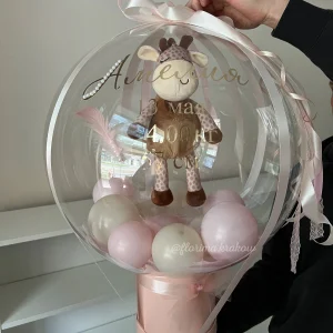 Pudełko z żyrafą w kule, z napisem własnym