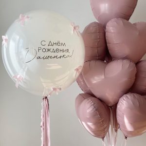 Bukiet balonów #30